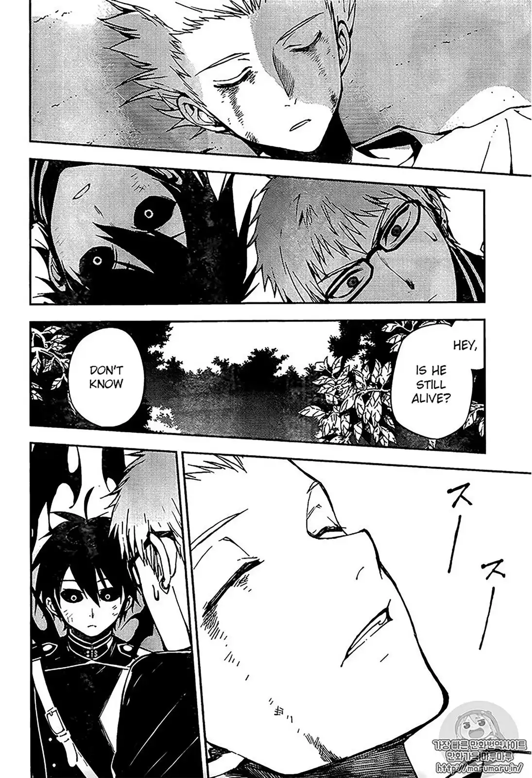 Owari no Seraph Chapter 67 23